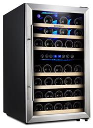 MFC-45202 Συντηρητής Κρασιών 45 Φιαλών Morris