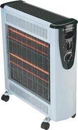 Morris Σόμπα Χαλαζία 2400W MHQ-16223 από το Media Markt