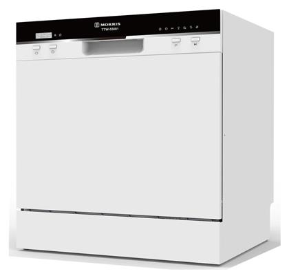 Πάγκου για 8 Σερβίτσια Π55xY59.5εκ. TTW-55081 Morris