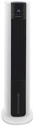Πύργος 65W MAC-16241 Morris