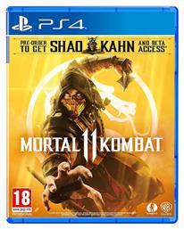 Mortal Kombat 11 - Warner Bros