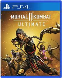 Mortal Kombat 11 Ultimate PS4 Game από το e-shop