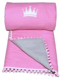 Βρεφικό Κουβερλί Lolly 1904 80x120cm Pink Morven