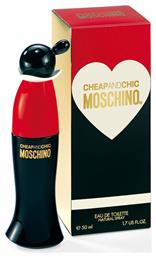 Eau de Toilette 100ml Moschino
