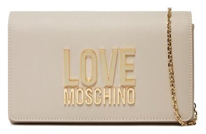 Γυναικεία Τσάντα Χιαστί Μπεζ Moschino
