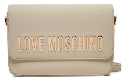 Γυναικεία Τσάντα Χιαστί Μπεζ Moschino