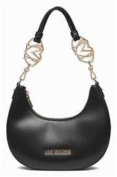 Γυναικεία Τσάντα Ώμου Moschino