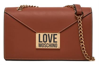 Γυναικεία Τσάντα Ώμου Καφέ Moschino