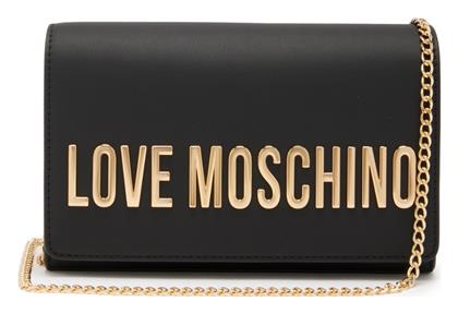 Γυναικεία Τσάντα Ώμου Μαύρη Moschino