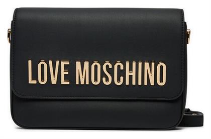 Γυναικεία Τσάντα Ώμου Μαύρη Moschino