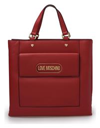 Γυναικεία Τσάντα Shopper 'Ωμου Κόκκινη Moschino