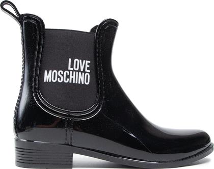 Moschino Κοντές Γυναικείες Γαλότσες Μαύρες από το Modivo