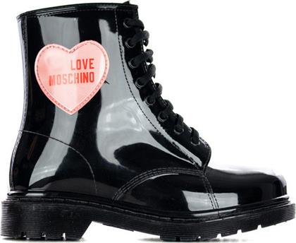 Moschino Γυναικείες Γαλότσες σε Μαύρο Χρώμα από το Spartoo