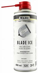 Blade Ice Αξεσουάρ Καθαρισμού 2999-7900 Moser