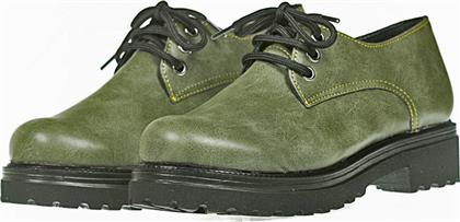 MOSS ΛΑΔΙ Vegan Leather παπουτσια, Γυναικεία από το Yuta Shoes
