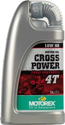 Cross Power 4T Συνθετικό Λάδι Μοτοσυκλέτας για Τετράχρονους Κινητήρες 10W-60 1lt Motorex