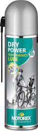 Motorex Dry Power Performance Lube 300ml από το Plus4u