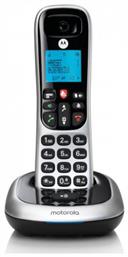 CD4001 με Ελληνικό Μενού Ασημί Motorola
