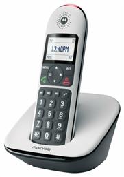 CD5001 με Ελληνικό Μενού Γκρι Motorola