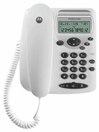 CT2 Ενσύρματο Τηλέφωνο Γραφείου Λευκό Motorola