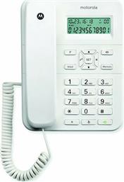 Motorola CT202 Ενσύρματο Τηλέφωνο Γραφείου Λευκό από το e-shop