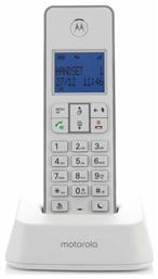 IT.5.1X με Ελληνικό Μενού Λευκό Motorola