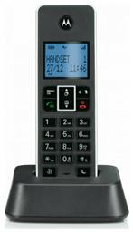 IT.5.1X με Ελληνικό Μενού Μαύρο Motorola