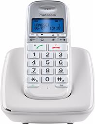 Motorola S3001 Ασύρματο Τηλέφωνο για Ηλικιωμένους με Aνοιχτή Aκρόαση Λευκό