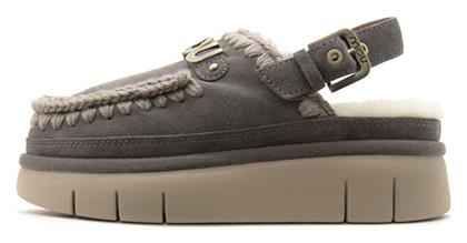 Mou Γυναικεία Δερμάτινα Σαμπό Γκρι - OEM