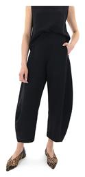 Γυναικεία Ψηλόμεση Λινή Παντελόνα Relaxed Fit Μαύρο (Black) Moutaki