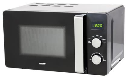 MPM MPM-20-KMG-03 20lt Μαύρος