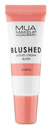 Liquid Ρουζ Blissful 10gr MUA