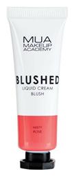 Liquid Ρουζ Blushed Misty Rose MUA