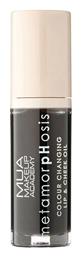 Metamorphosis Bubble Hun Lip Gloss Μαύρο 7ml MUA