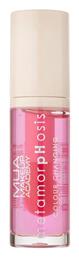Metamorphosis Plump It Up Lip Gloss Ροζ 7ml MUA