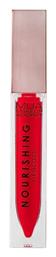 Nourishing Lip Gloss Razzleberry 6.5ml MUA