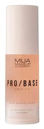 Primer Προσώπου Bro Base Ultra Fix 30ml MUA