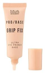 Pro/base Grip Fix Primer Ματιών Πούδρα MUA