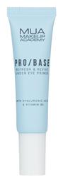 Pro Base Primer Ματιών σε Κρεμώδη Μορφή Refresh & Revive 10ml MUA