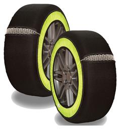 TG 85 Χιονοκουβέρτες Επιβατικού Αυτοκινήτου Multi Grip