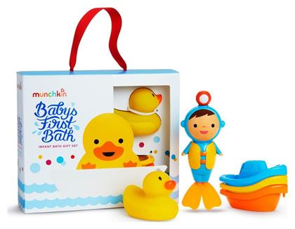 Baby's 1st Bath Munchkin