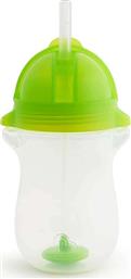 Παιδικό Ποτηράκι ''Click Lock Tip'' από Πλαστικό Πράσινο 296ml για 12m+ Munchkin