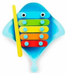 Dingray Musical Bath Toy Munchkin