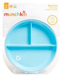 Παιδικό Πιάτο Φαγητού από Πλαστικό Munchkin