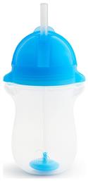 Παιδικό Ποτηράκι Click Lock Tip από Πλαστικό 296ml για 12m+ Munchkin