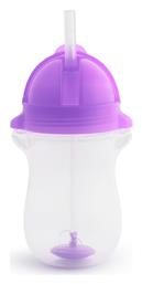 Παιδικό Ποτηράκι ''Click Lock Tip'' από Πλαστικό Μωβ 296ml για 12m+ Munchkin