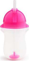 Παιδικό Ποτηράκι Click Lock Tip από Πλαστικό 296ml για 12m+ Munchkin