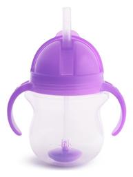 Παιδικό Ποτηράκι με Λαβές και Καλαμάκι ''Click Lock'' από Πλαστικό Μωβ 207ml για 6m+ Munchkin