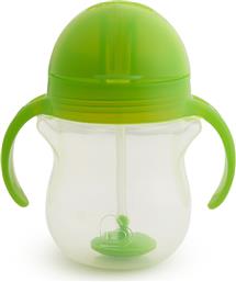 Munchkin Παιδικό Ποτηράκι με Λαβές και Καλαμάκι ''Click Lock'' από Πλαστικό Πράσινο 207ml για 6m+