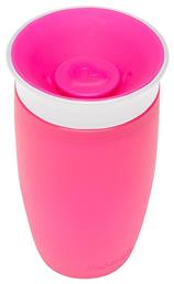 Παιδικό Ποτηράκι Miracle 360° από Πλαστικό 296ml για 12m+ Munchkin
